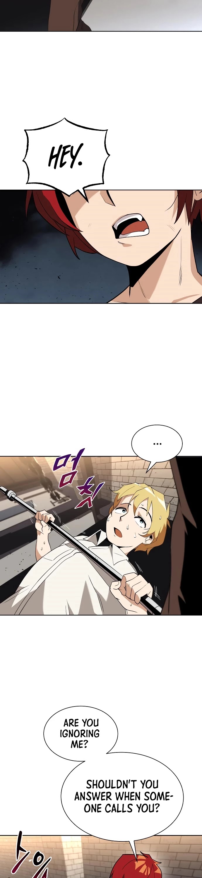 The lazy prince becomes a genius chapter 5 - page 45