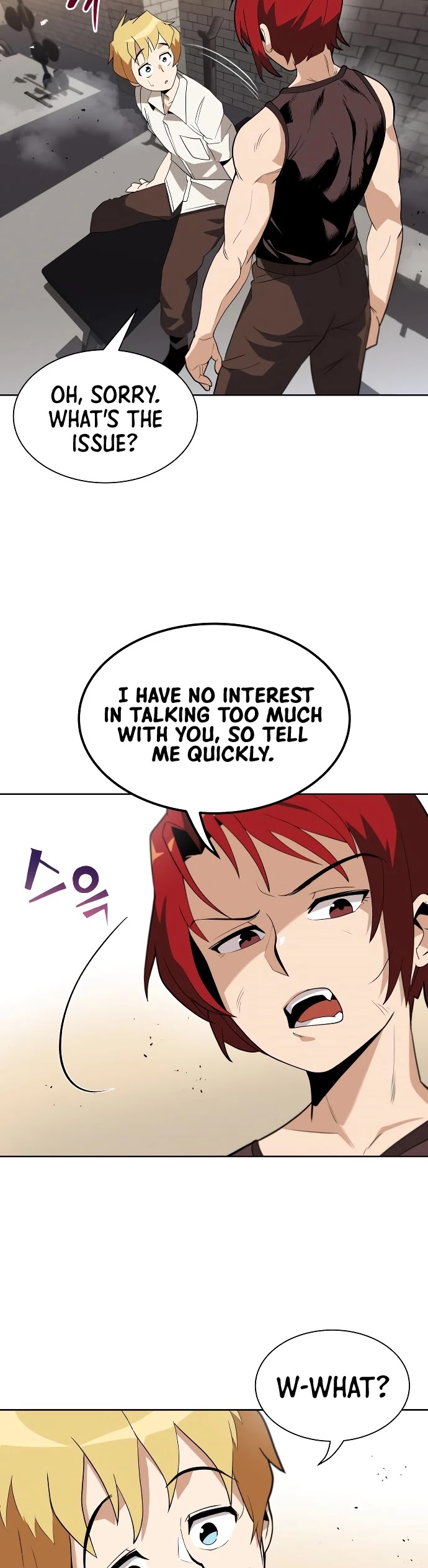 The lazy prince becomes a genius chapter 5 - page 46