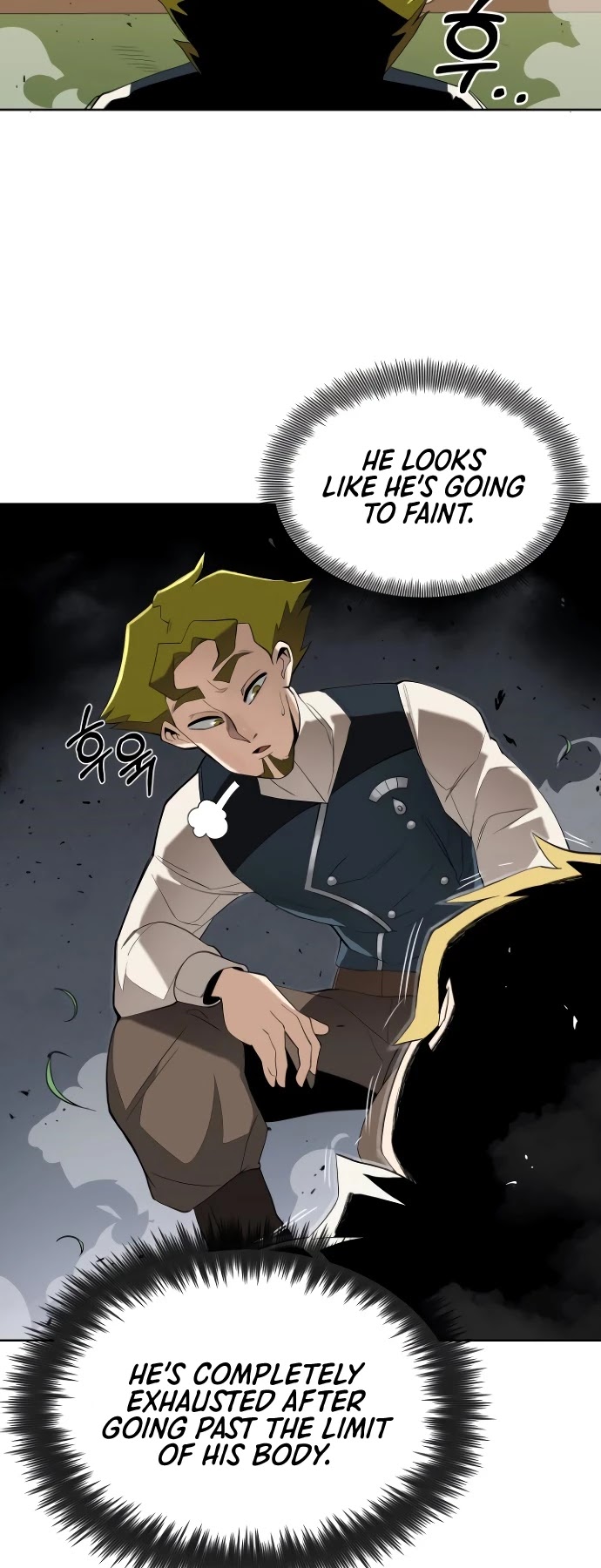 The lazy prince becomes a genius chapter 5 - page 5
