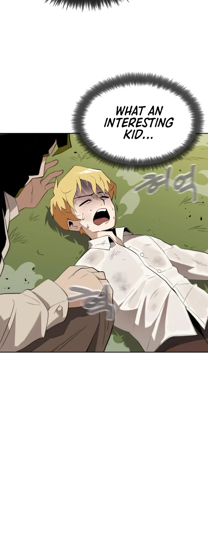 The lazy prince becomes a genius chapter 5 - page 6