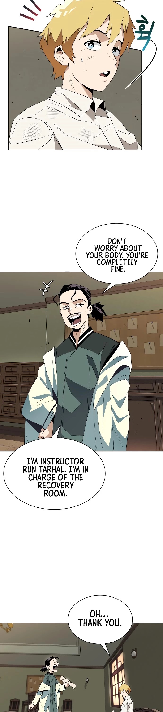 The lazy prince becomes a genius chapter 5 - page 8
