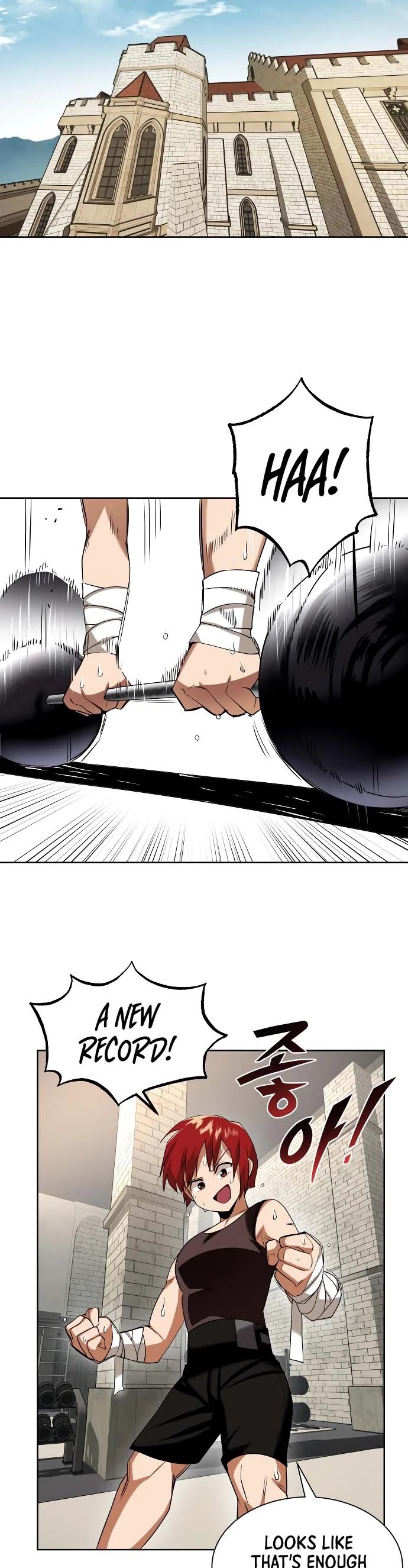 The lazy prince becomes a genius chapter 6 - page 24
