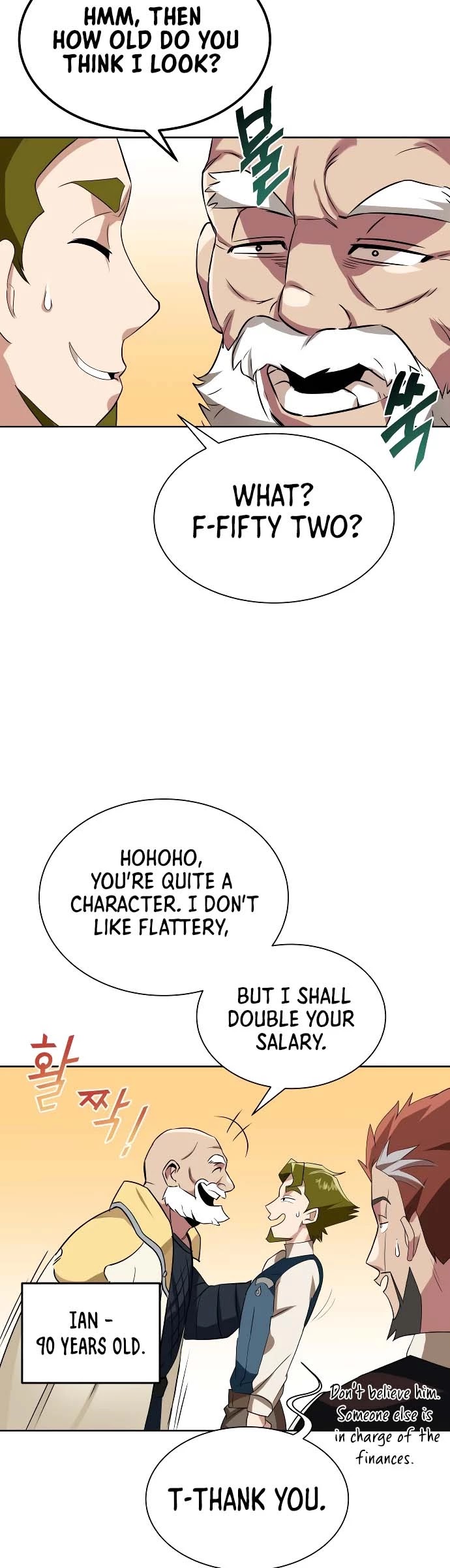 The lazy prince becomes a genius chapter 6 - page 30