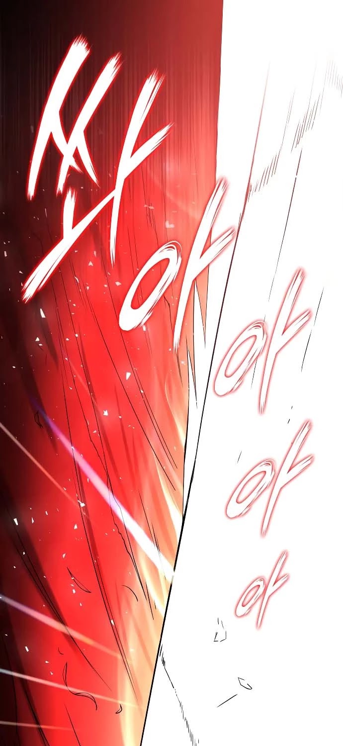 The lazy prince becomes a genius chapter 6 - page 45