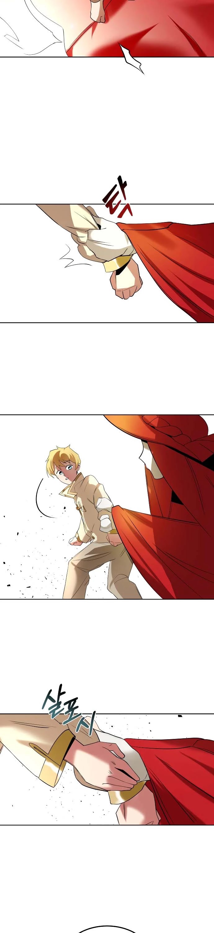 The lazy prince becomes a genius chapter 6 - page 48