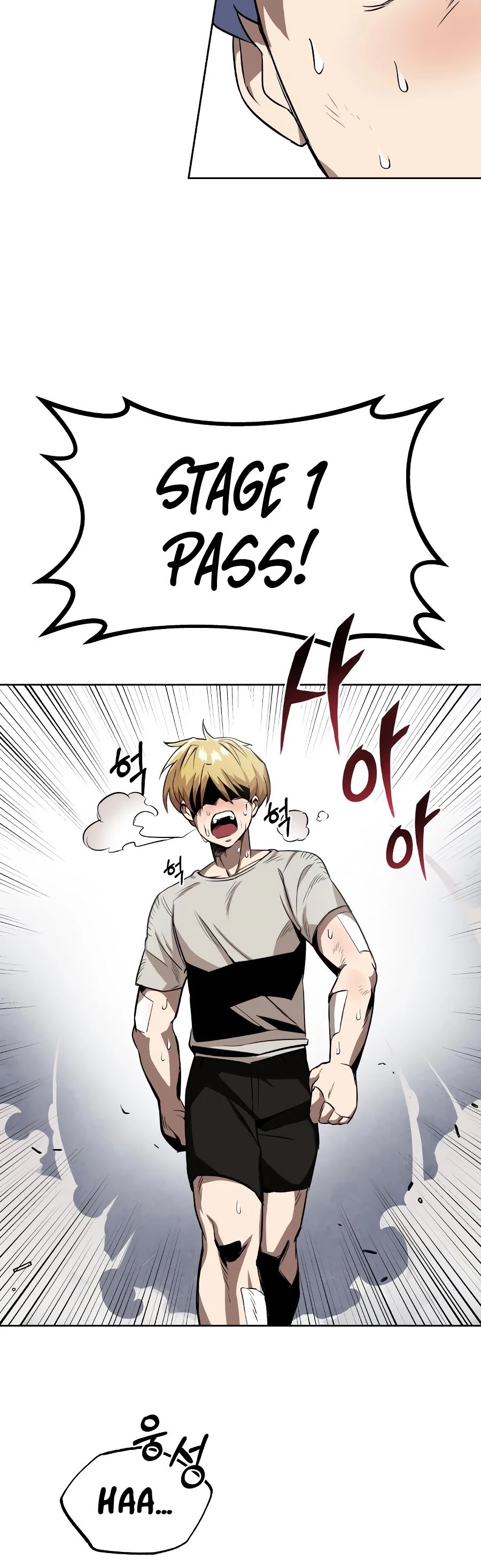The lazy prince becomes a genius chapter 7 - page 17