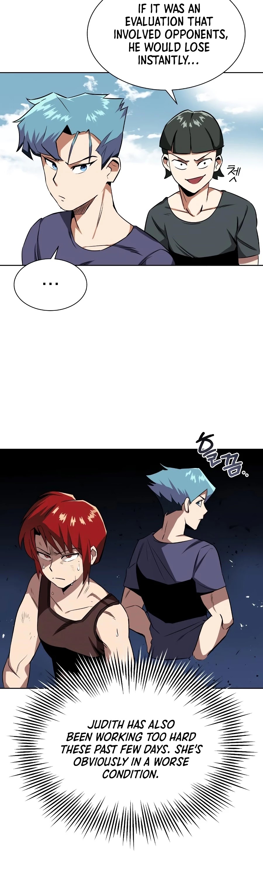 The lazy prince becomes a genius chapter 7 - page 3