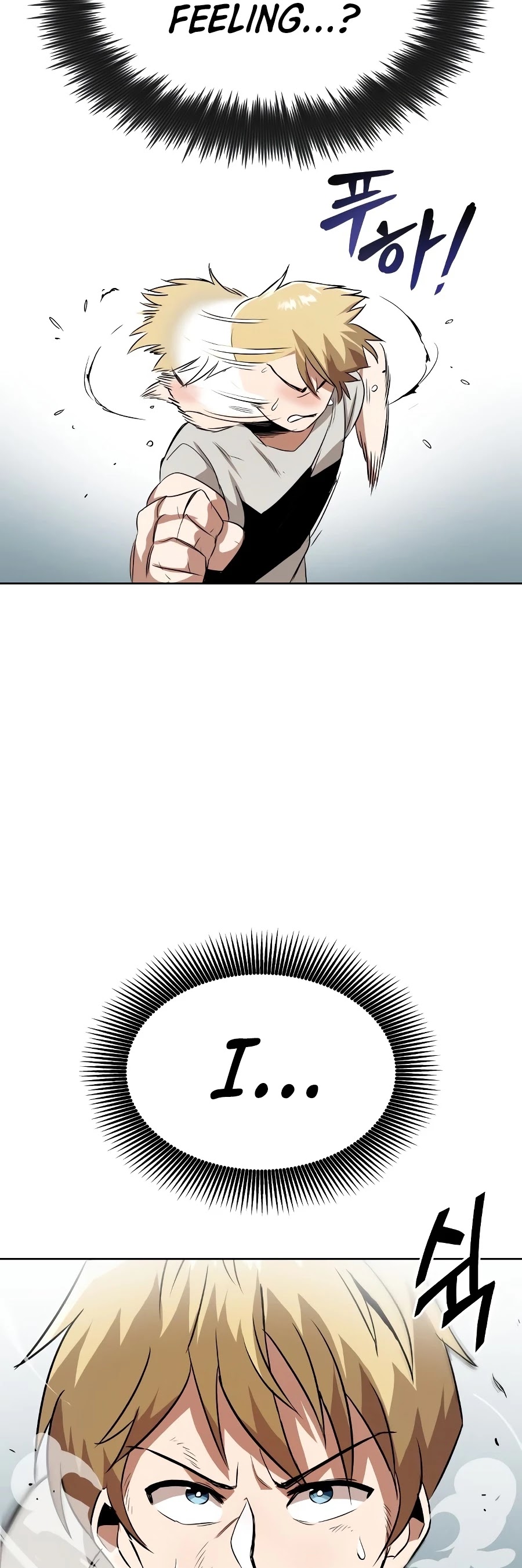 The lazy prince becomes a genius chapter 7 - page 31