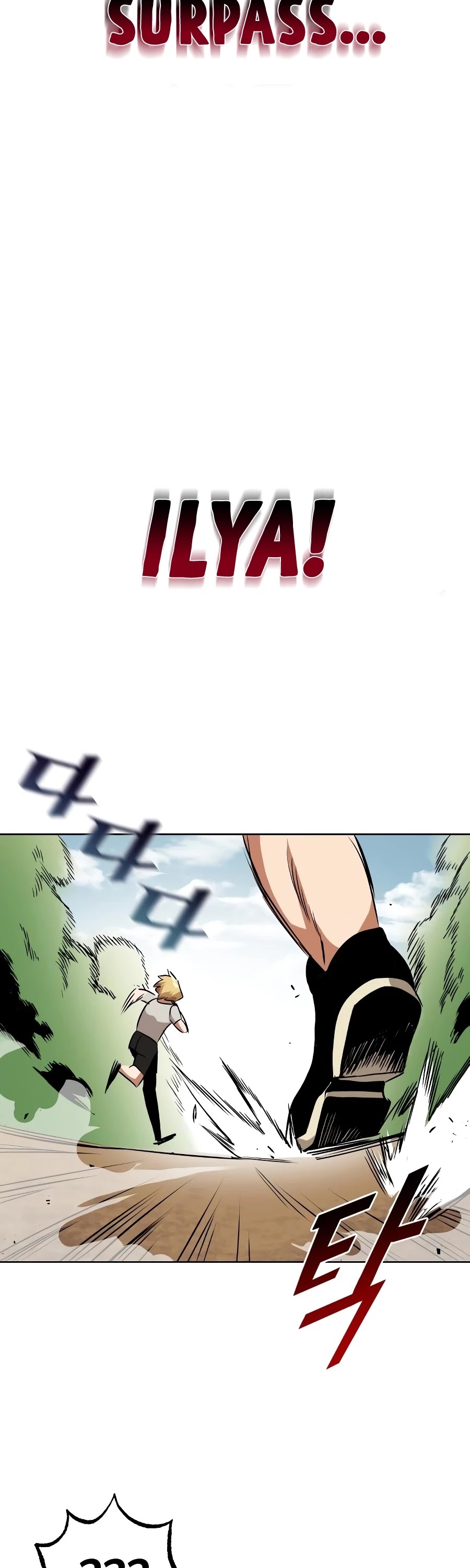 The lazy prince becomes a genius chapter 7 - page 33