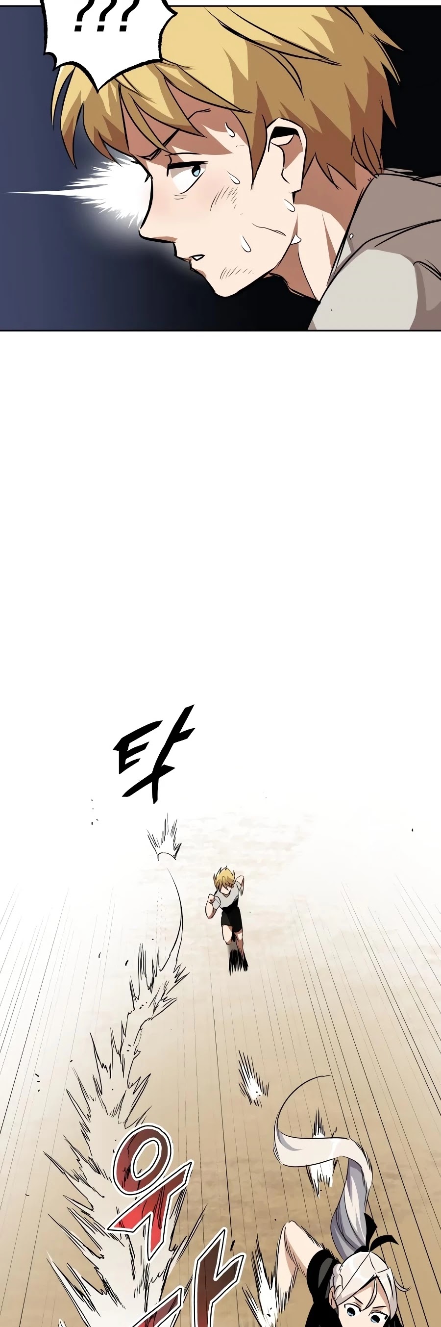 The lazy prince becomes a genius chapter 7 - page 34