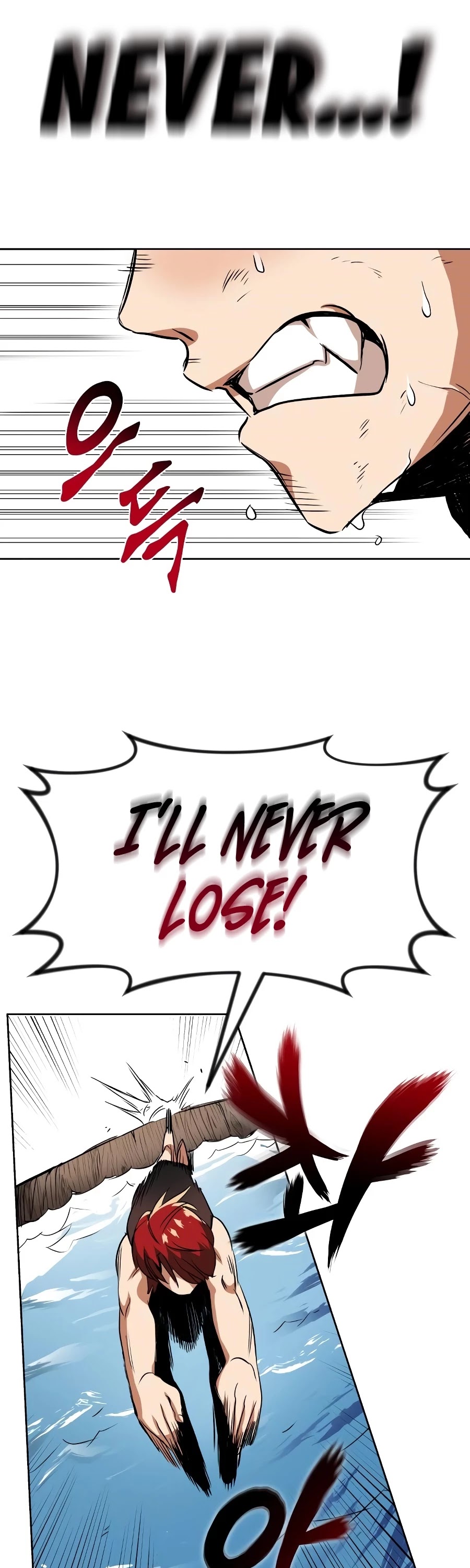 The lazy prince becomes a genius chapter 7 - page 43