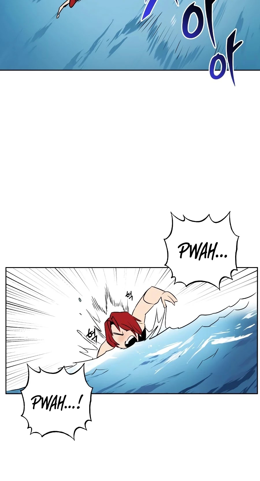 The lazy prince becomes a genius chapter 7 - page 45