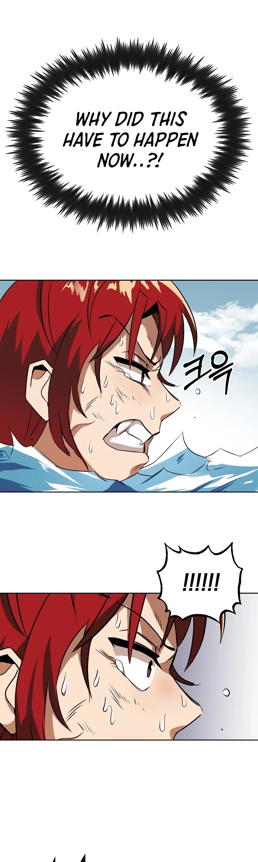 The lazy prince becomes a genius chapter 7 - page 47