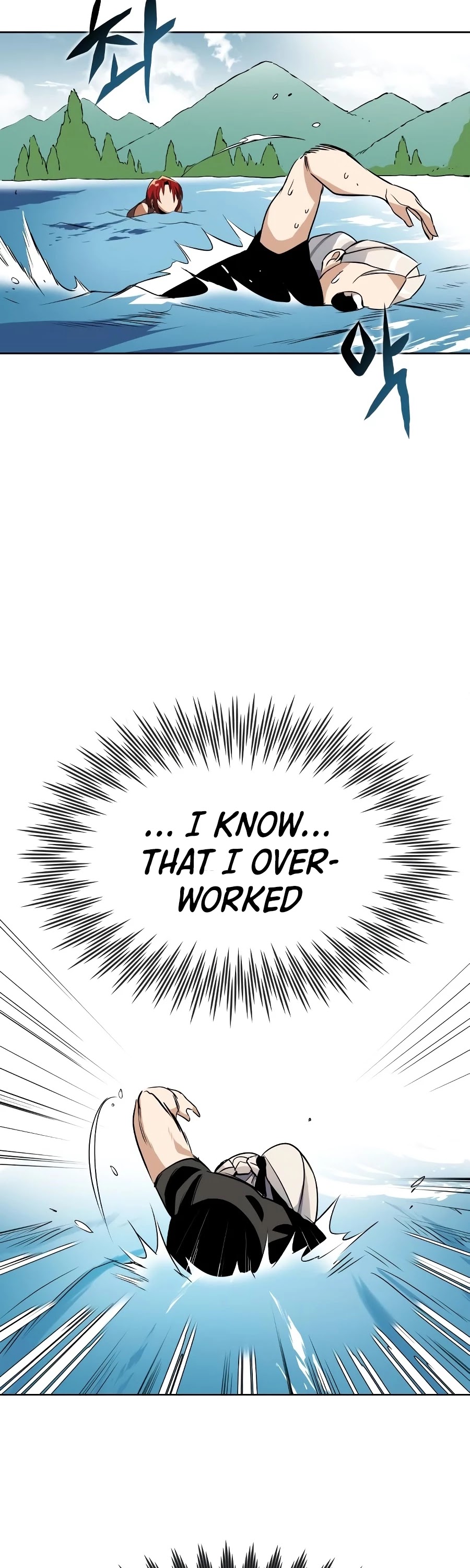 The lazy prince becomes a genius chapter 7 - page 48