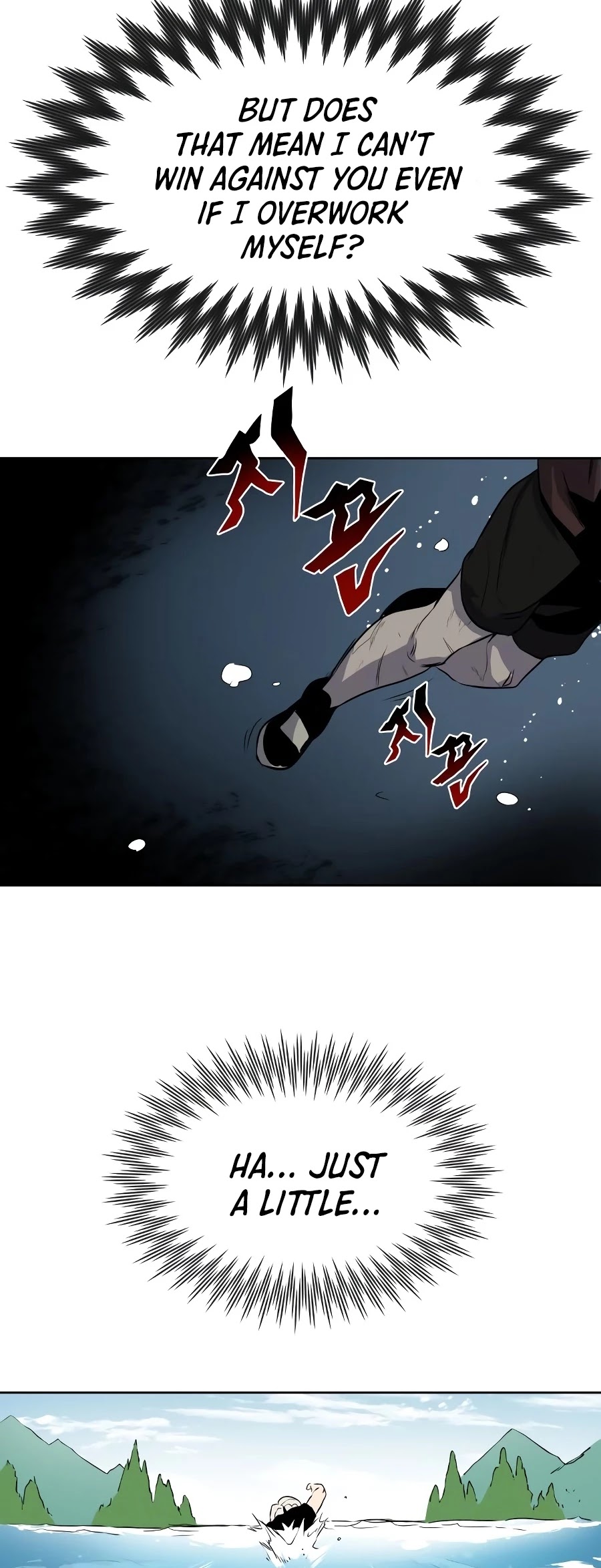 The lazy prince becomes a genius chapter 7 - page 49