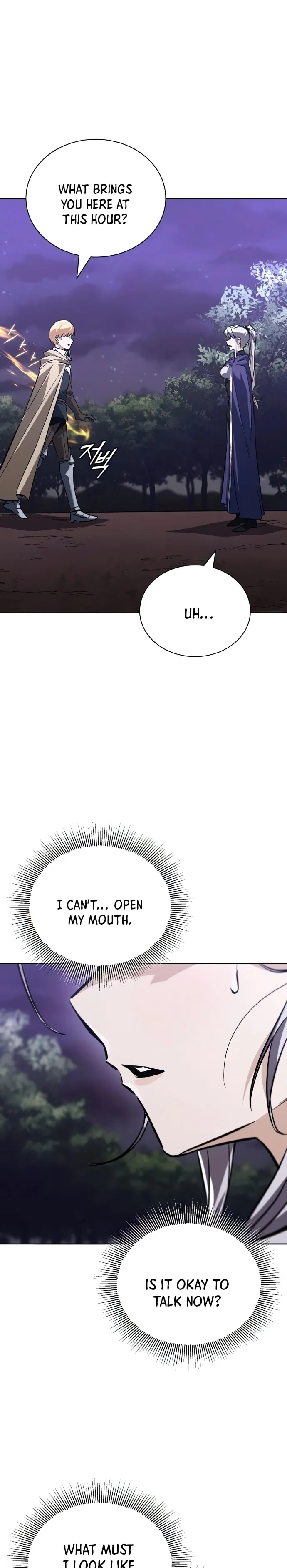 The lazy prince becomes a genius Chapter 100 - page 15