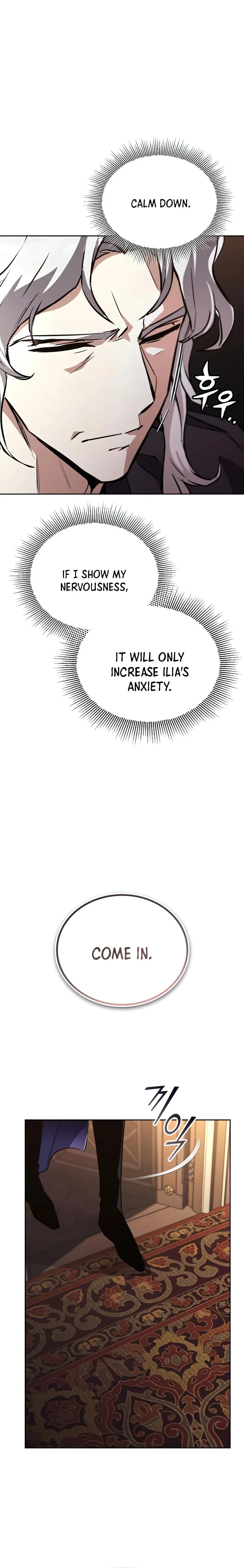 The lazy prince becomes a genius Chapter 100 - page 2