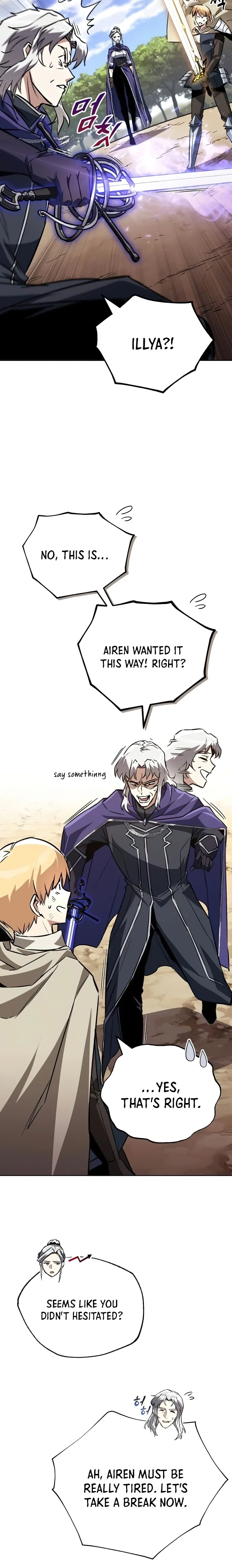 The lazy prince becomes a genius Chapter 100 - page 32
