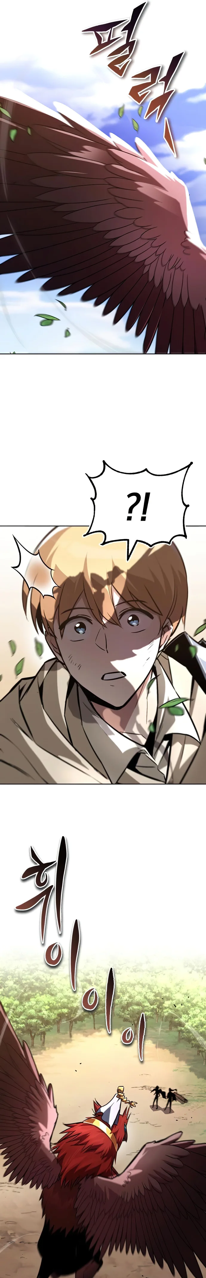 The lazy prince becomes a genius Chapter 100 - page 35