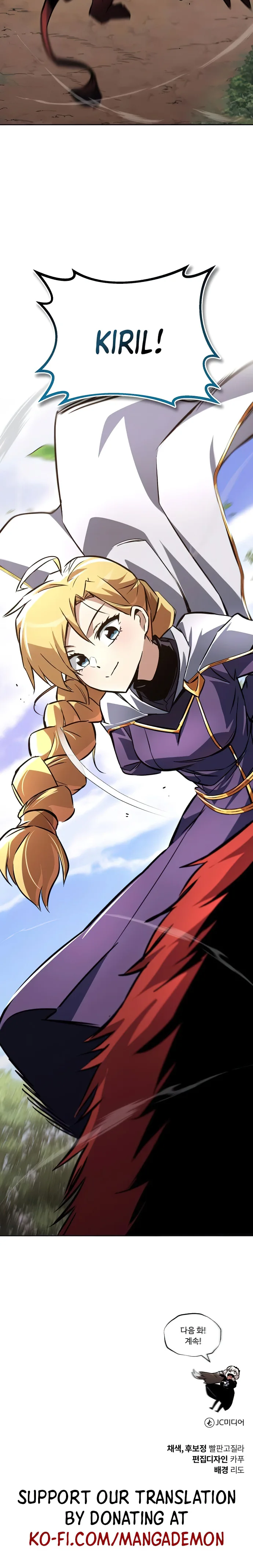 The lazy prince becomes a genius Chapter 100 - page 36