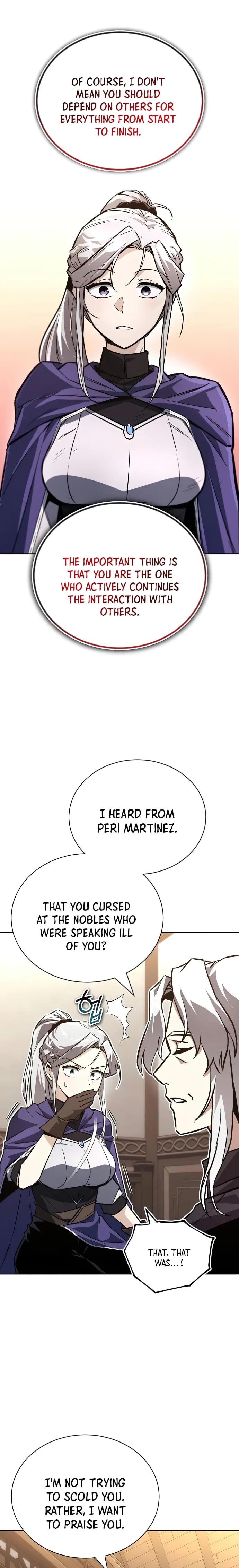 The lazy prince becomes a genius Chapter 100 - page 5