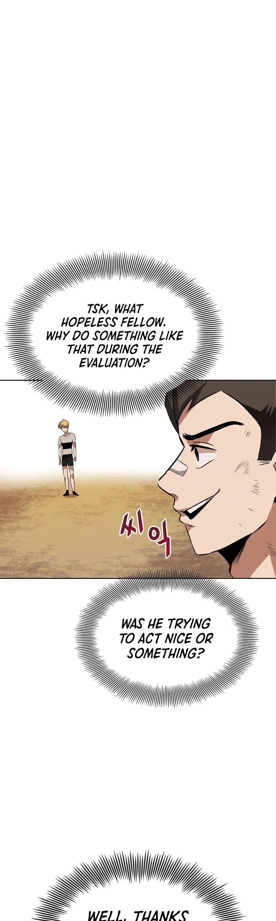 The lazy prince becomes a genius chapter 8 - page 12