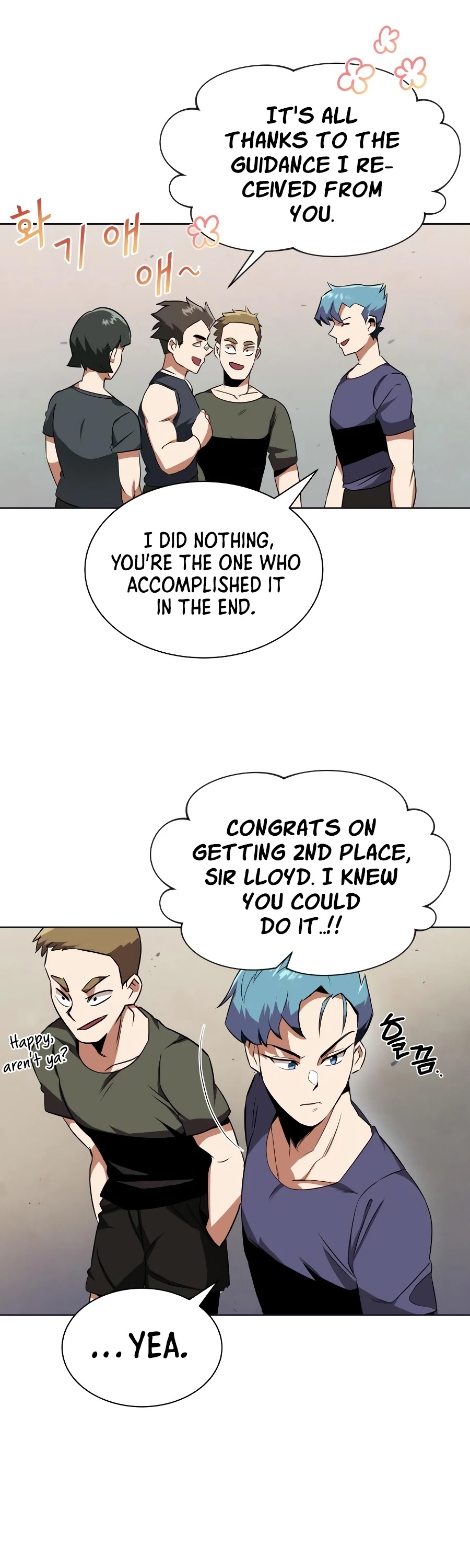 The lazy prince becomes a genius chapter 8 - page 15