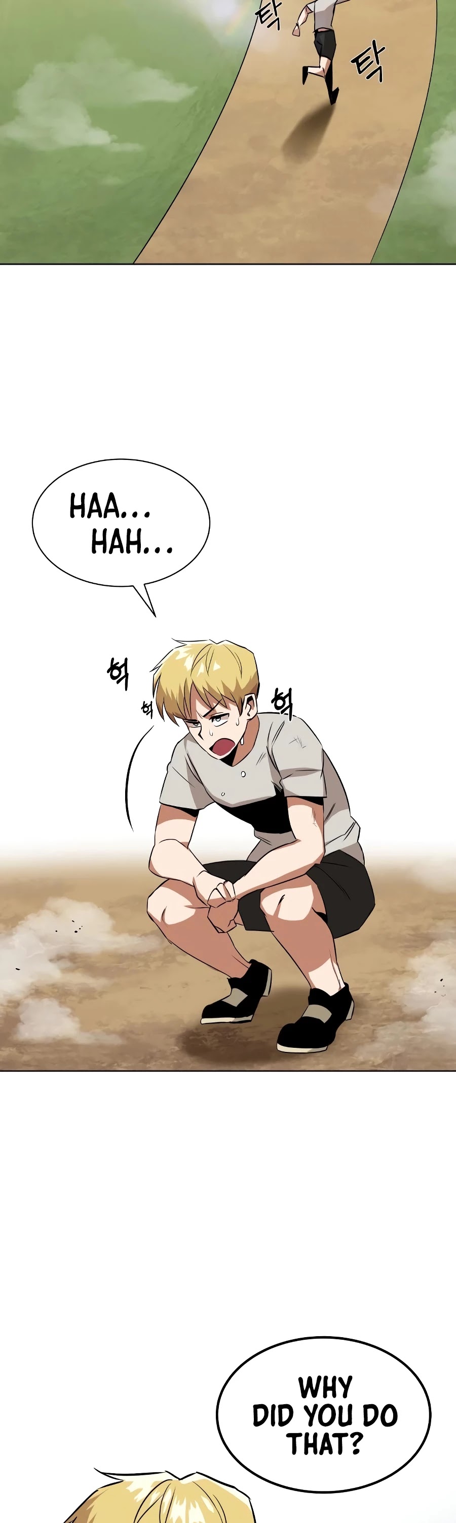 The lazy prince becomes a genius chapter 8 - page 19