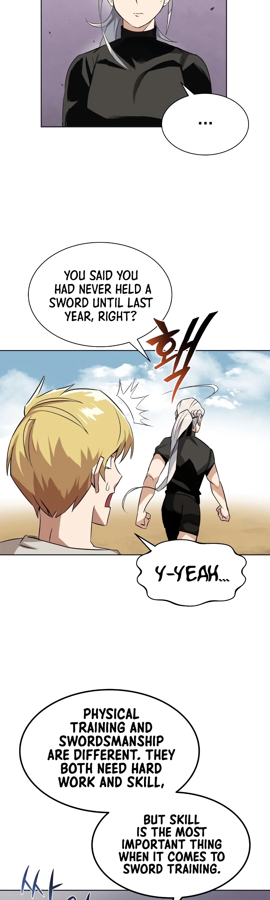 The lazy prince becomes a genius chapter 8 - page 32