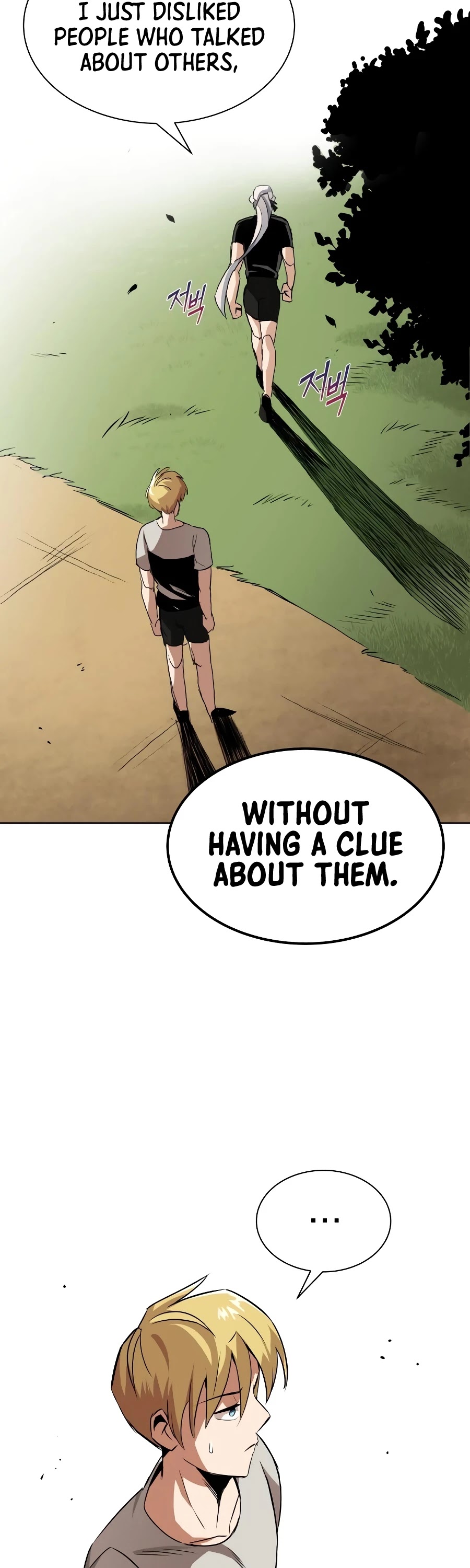 The lazy prince becomes a genius chapter 8 - page 37