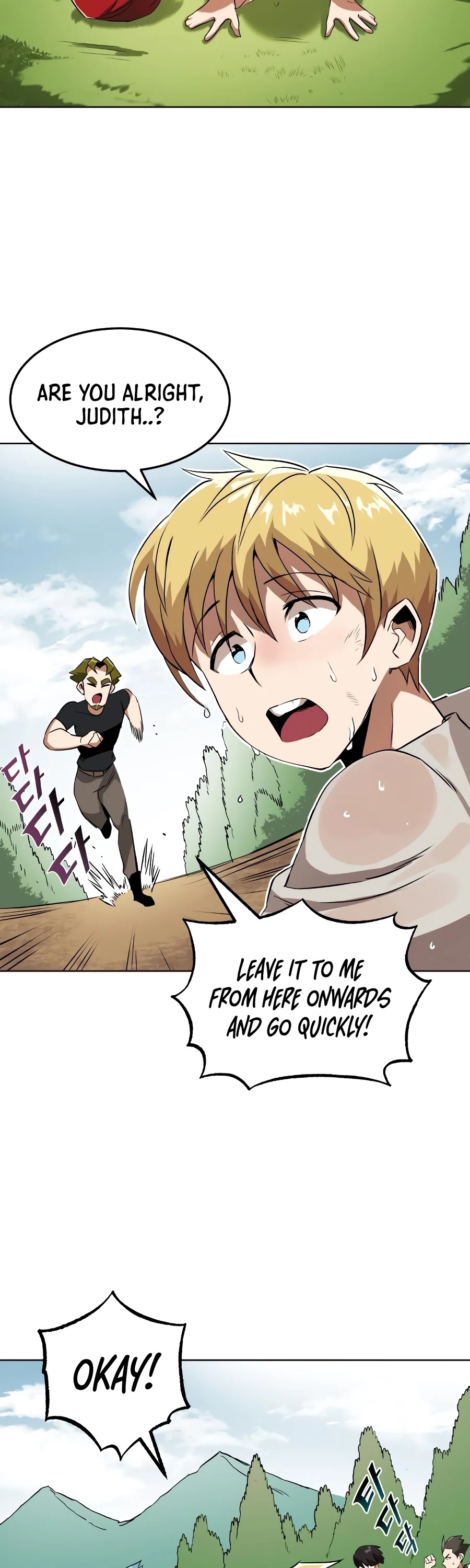 The lazy prince becomes a genius chapter 8 - page 4