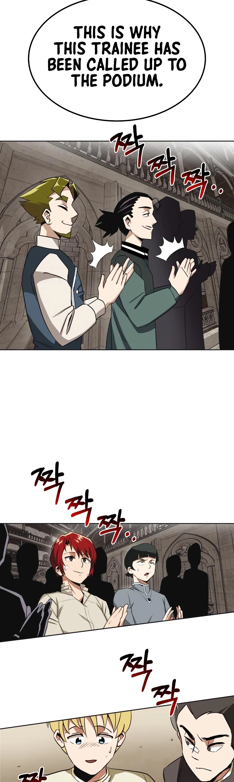 The lazy prince becomes a genius chapter 8 - page 45