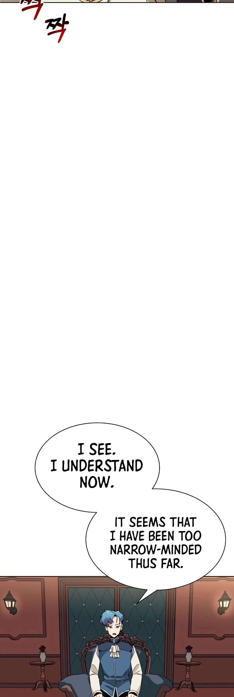 The lazy prince becomes a genius chapter 8 - page 46
