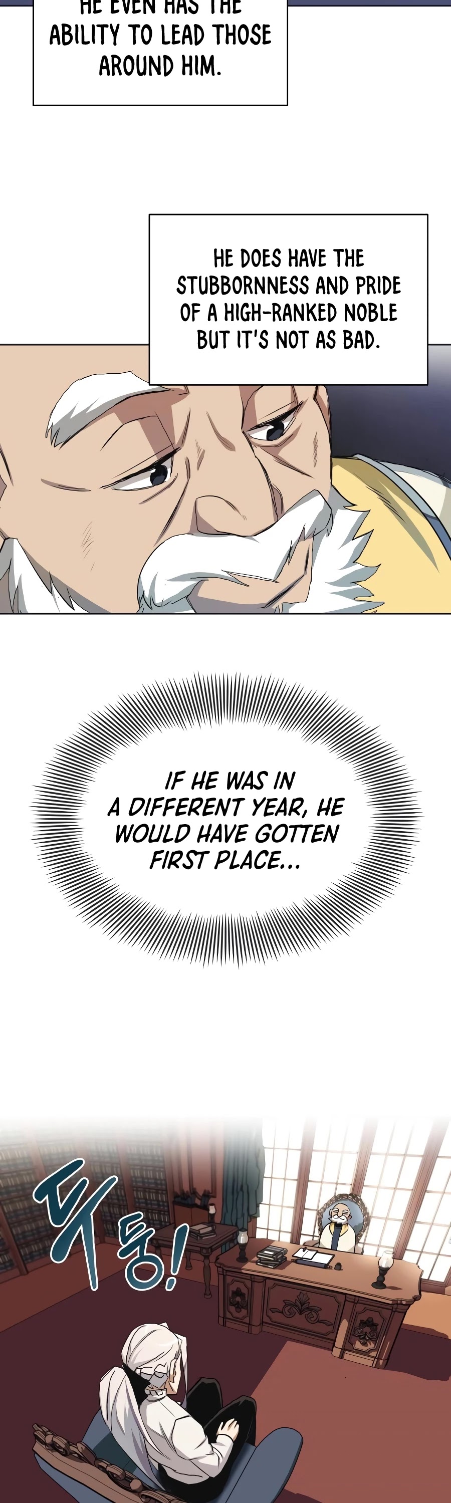 The lazy prince becomes a genius chapter 8 - page 49