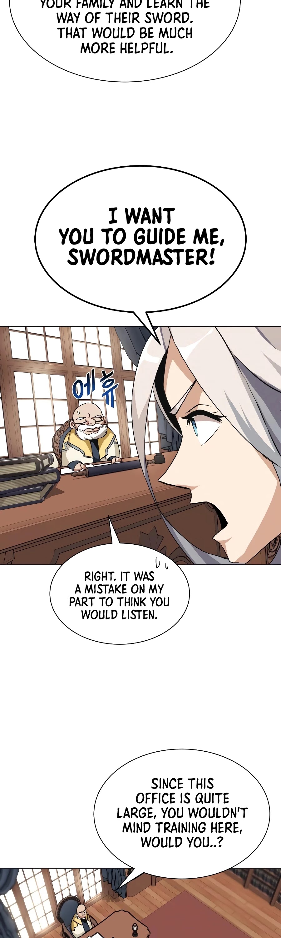 The lazy prince becomes a genius chapter 8 - page 52