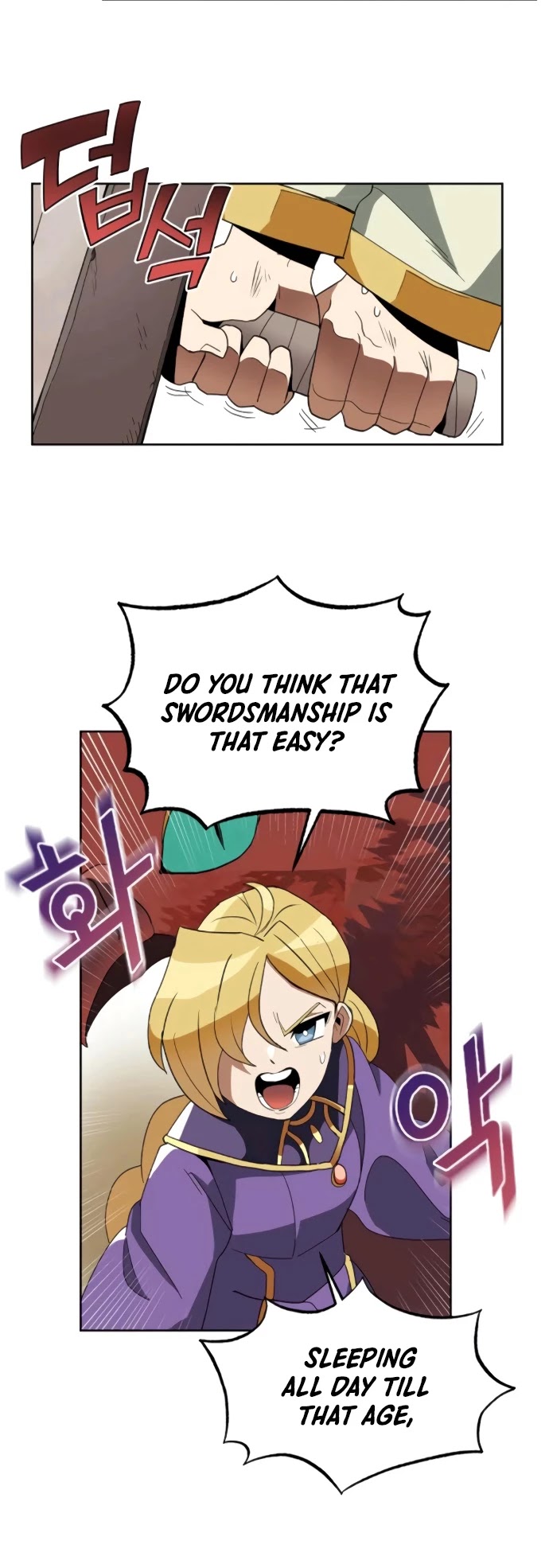 The lazy prince becomes a genius chapter 3 - page 11