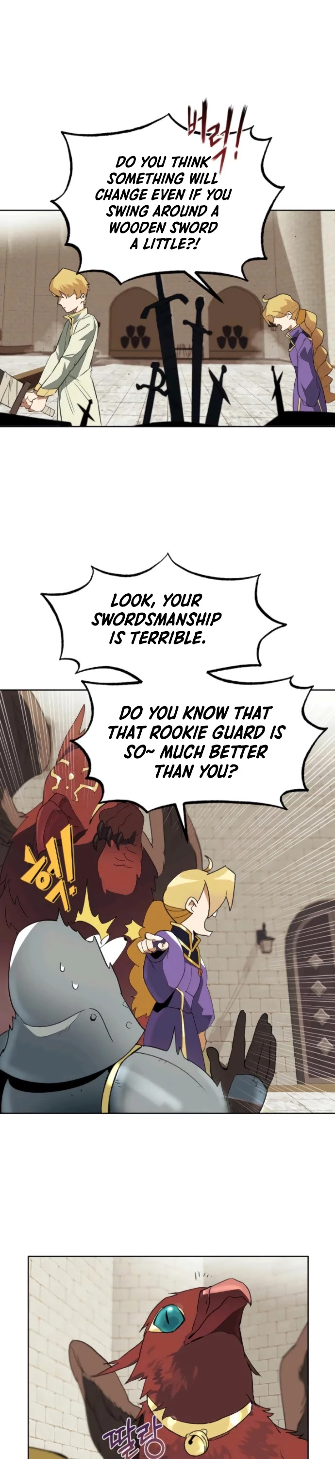 The lazy prince becomes a genius chapter 3 - page 12