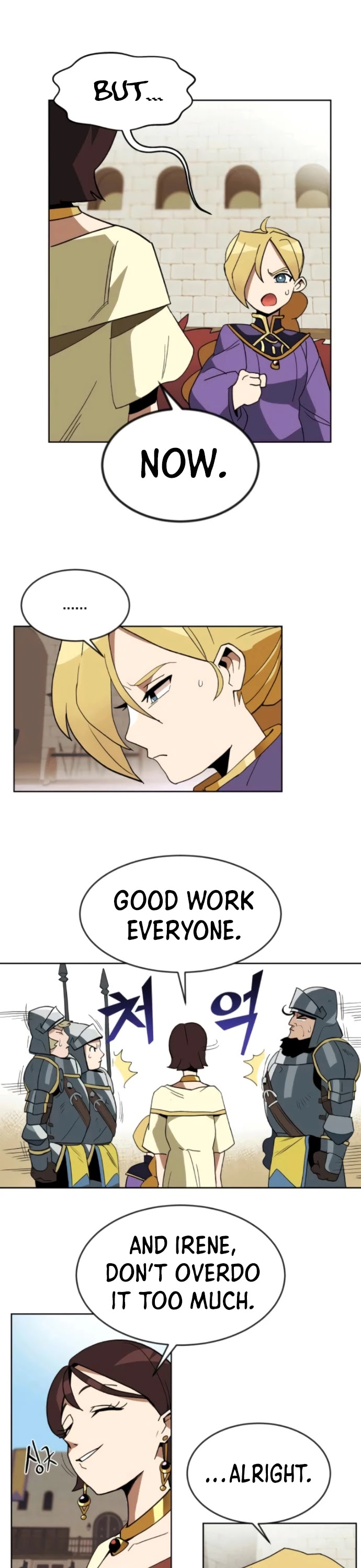 The lazy prince becomes a genius chapter 3 - page 14