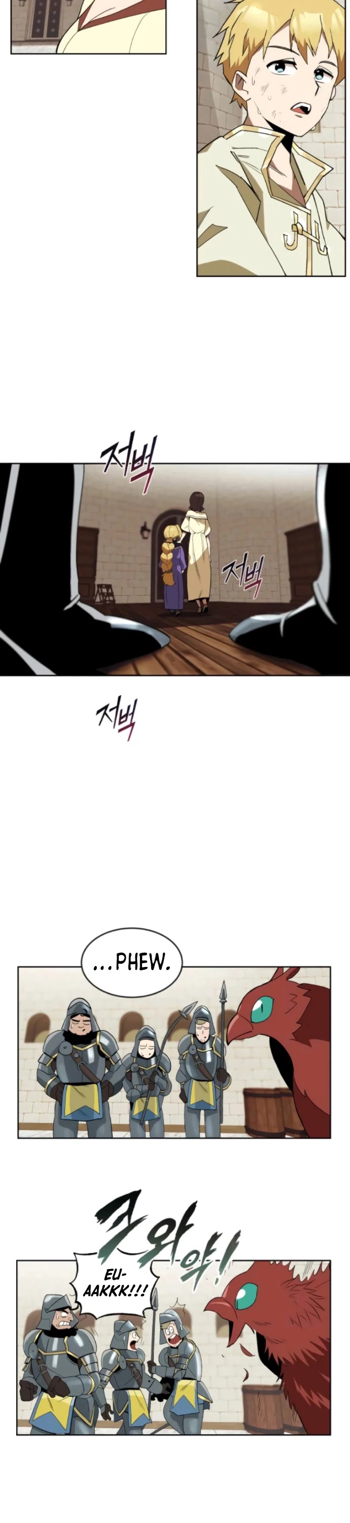 The lazy prince becomes a genius chapter 3 - page 15