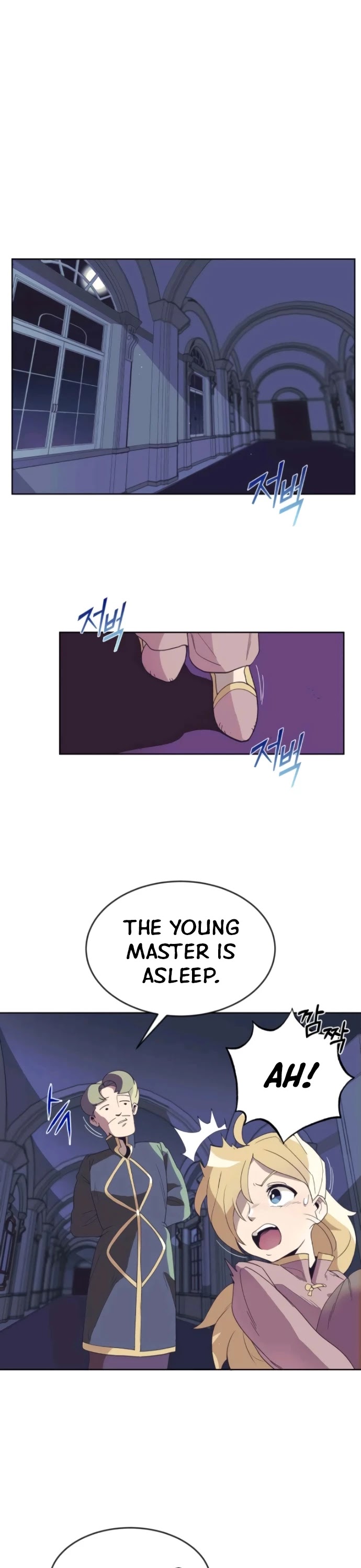 The lazy prince becomes a genius chapter 3 - page 19