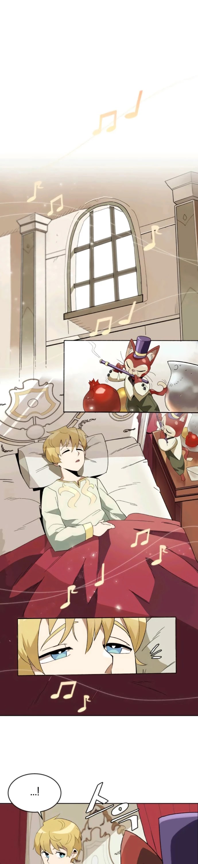 The lazy prince becomes a genius chapter 3 - page 24