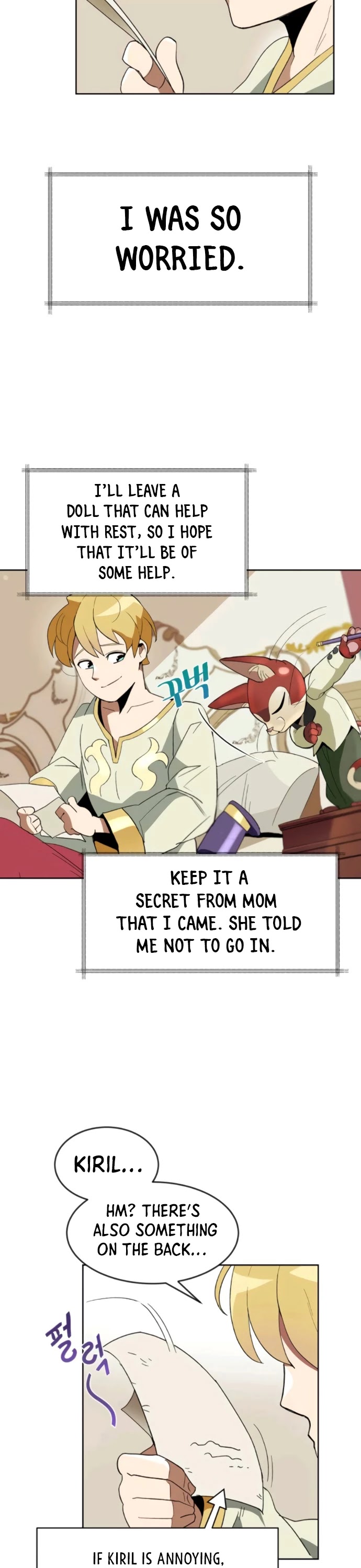 The lazy prince becomes a genius chapter 3 - page 26
