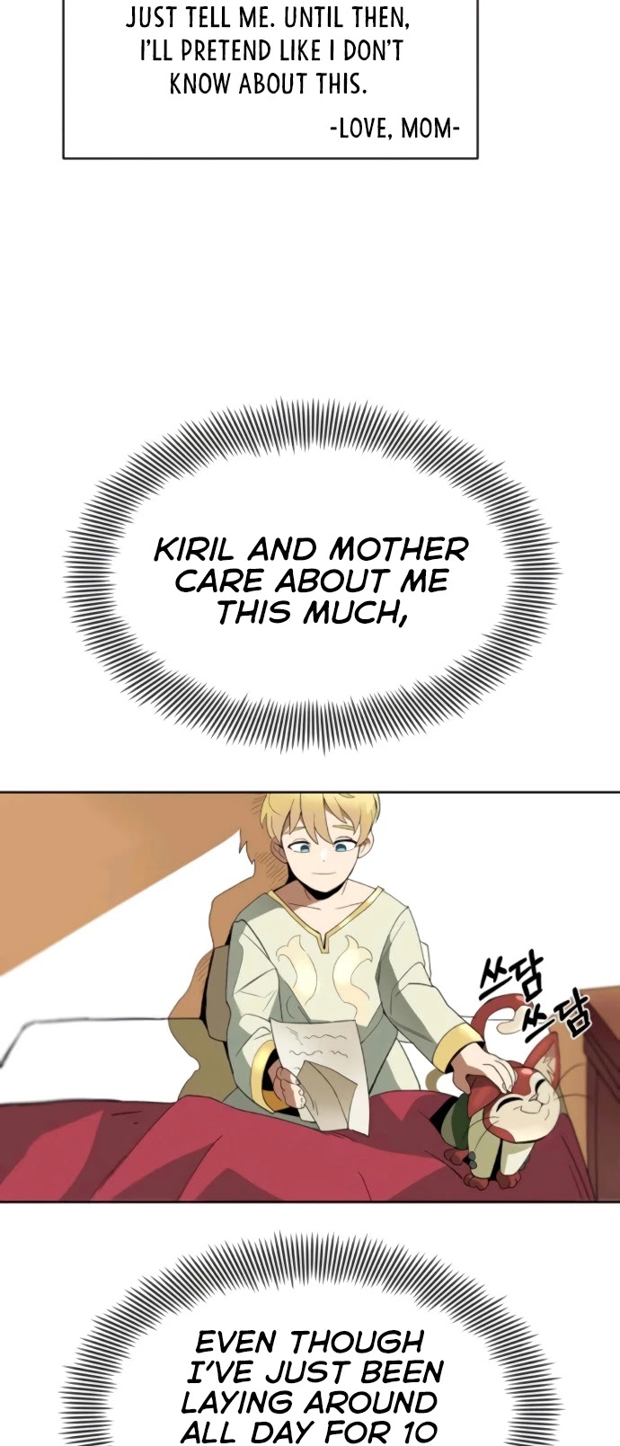 The lazy prince becomes a genius chapter 3 - page 27