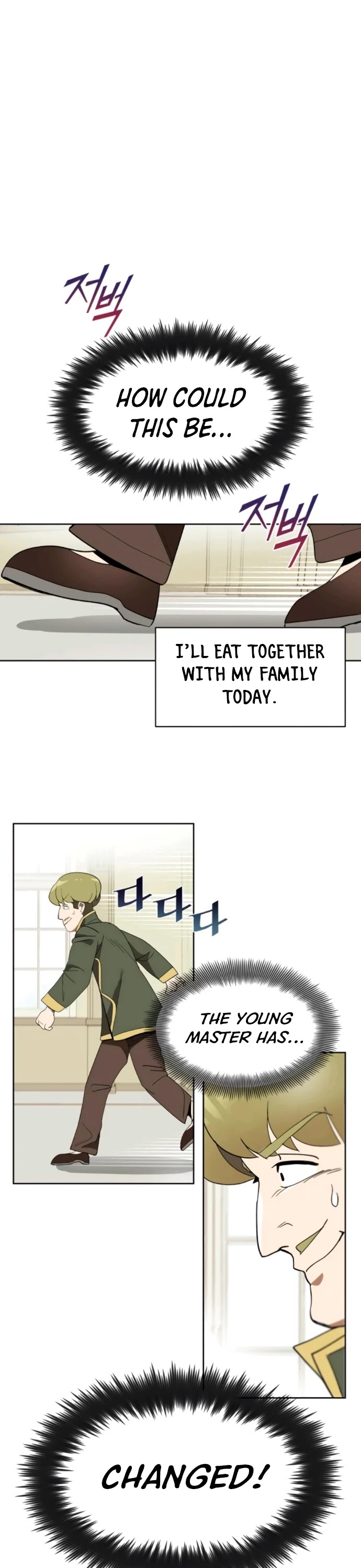 The lazy prince becomes a genius chapter 3 - page 29