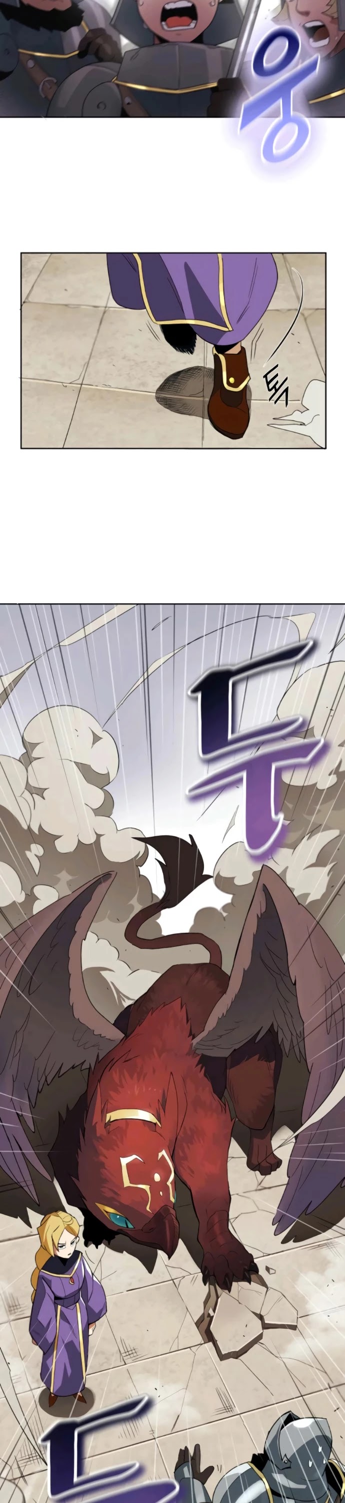 The lazy prince becomes a genius chapter 3 - page 3