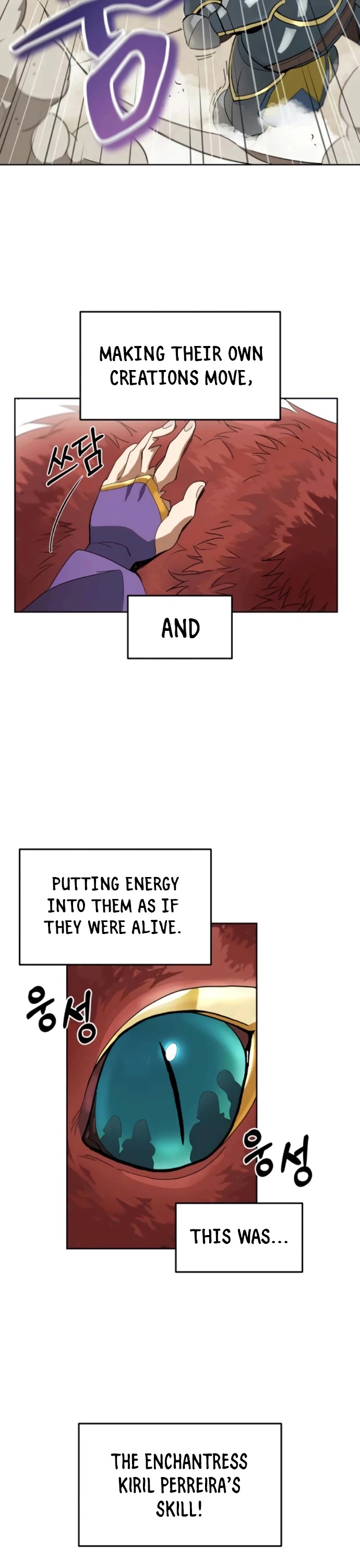 The lazy prince becomes a genius chapter 3 - page 4
