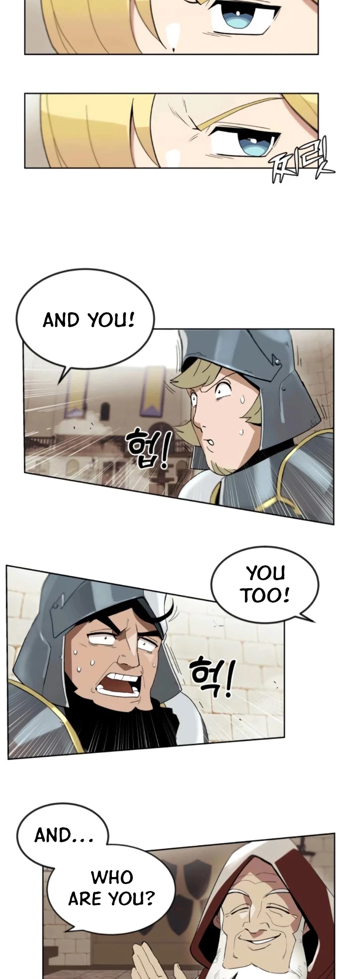 The lazy prince becomes a genius chapter 3 - page 6