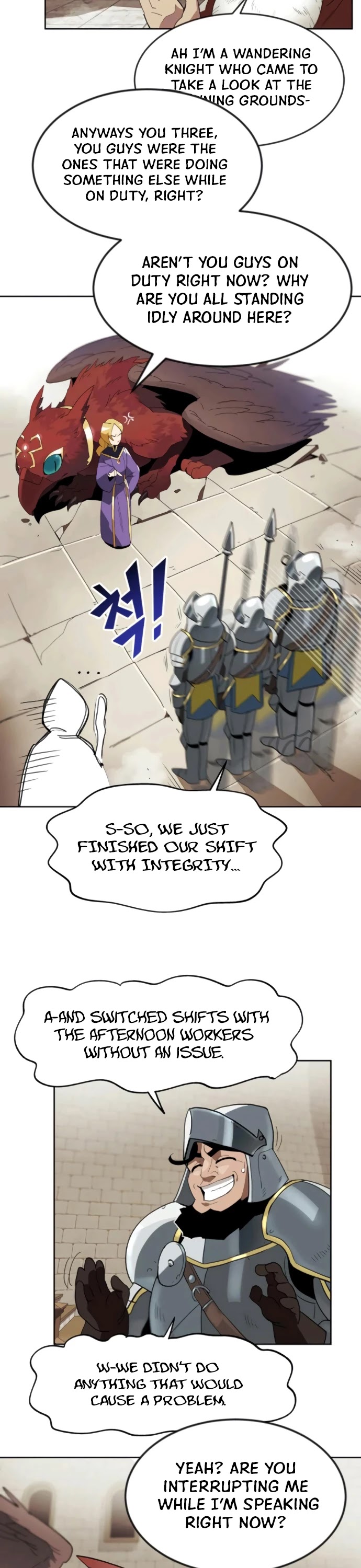 The lazy prince becomes a genius chapter 3 - page 7