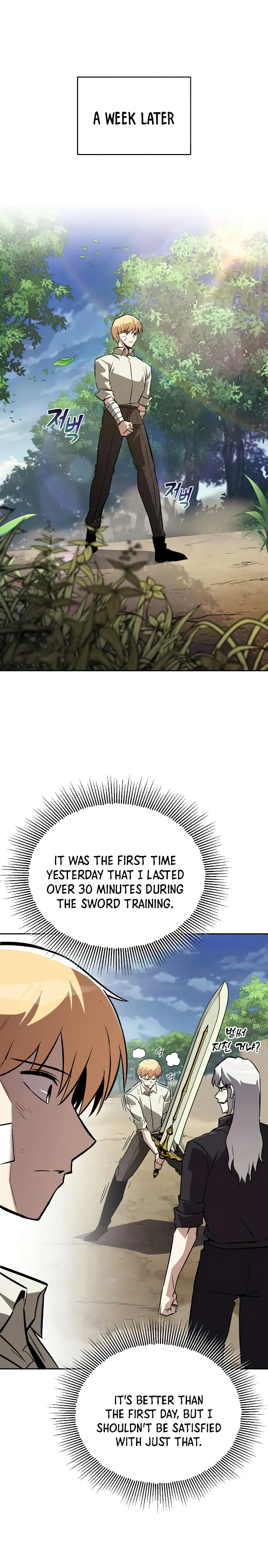 The lazy prince becomes a genius Chapter 99 - page 1