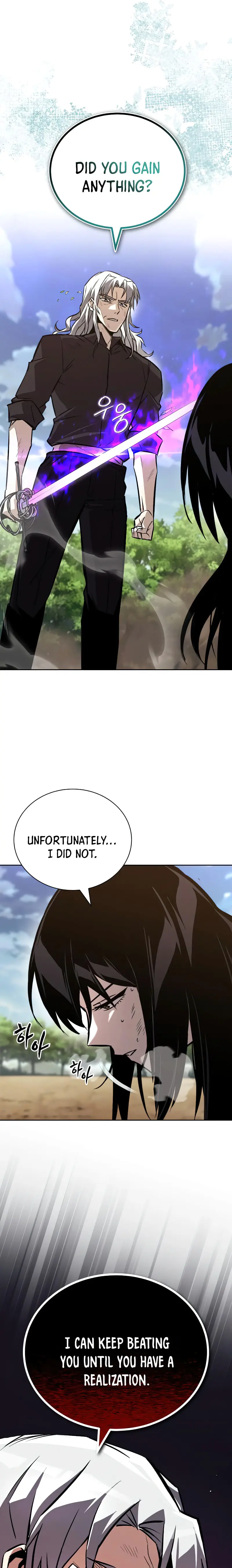 The lazy prince becomes a genius Chapter 99 - page 15